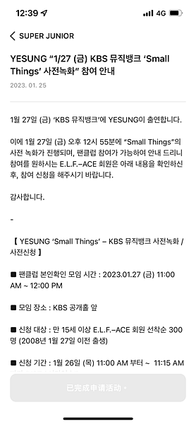 IMG_7167.PNG IMG_7167.PNG