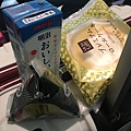 IMG_5597.JPG