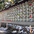 P1010024.JPG