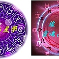 0 astrology-wheel _SOUL on off line.jpg