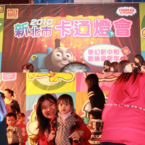 卡通燈會.jpg 卡通燈會.jpg