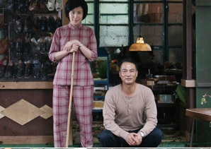 夫妻.jpg 夫妻.jpg