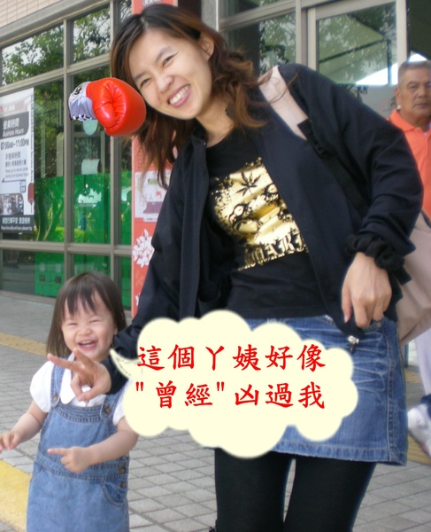 與小麵.jpg 與小麵.jpg