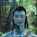 avatar_charlene1.jpg