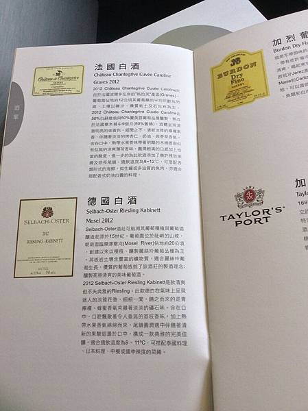 IMG_1673.JPG IMG_1673.JPG