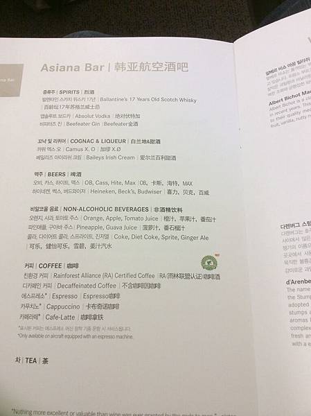 IMG_1753.JPG IMG_1753.JPG