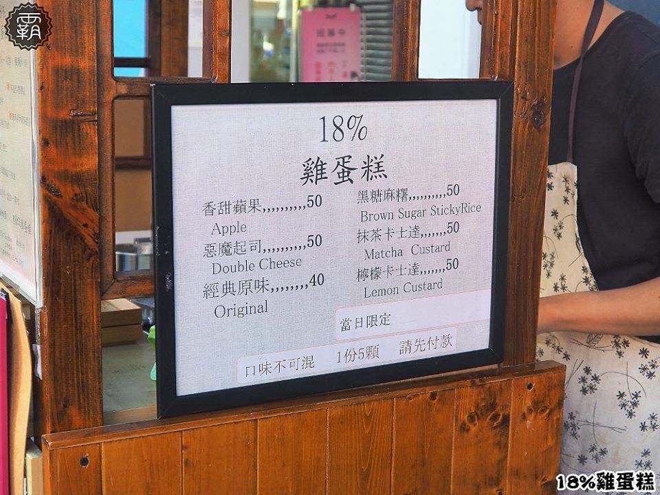 26730760_1406660036127665_8423047579538421810_n.jpg 26730760_1406660036127665_8423047579538421810_n.jpg