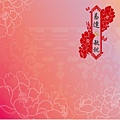 旋木婚宴背板（中國風）