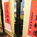BG1U0531.jpg