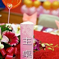 BG1U1479.jpg