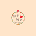 方形謝卡（背面）