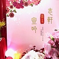 IMG_6505.JPG