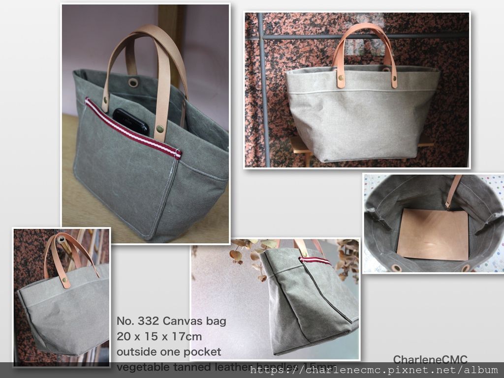 332 手提便當袋.jpg