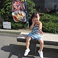 2010Tokyo 223.jpg