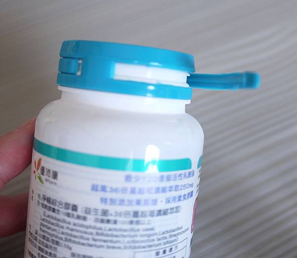 女人们的好朋友~加拿大优沛康【 profuse naturals 】净畅综合胶囊