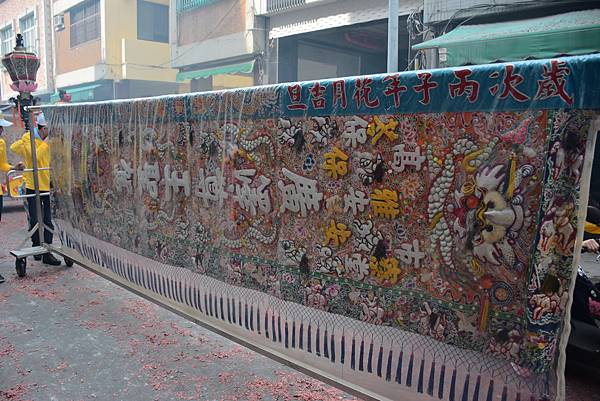 DSC_0362.JPG DSC_0362.JPG