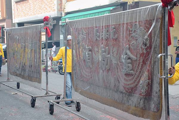 DSC_0365.JPG DSC_0365.JPG