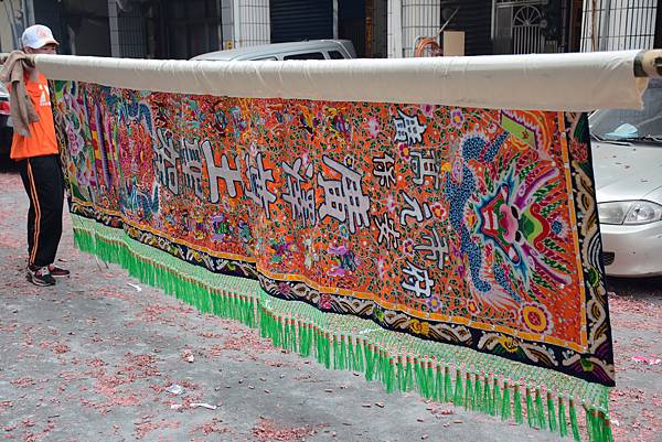 DSC_0420.JPG DSC_0420.JPG