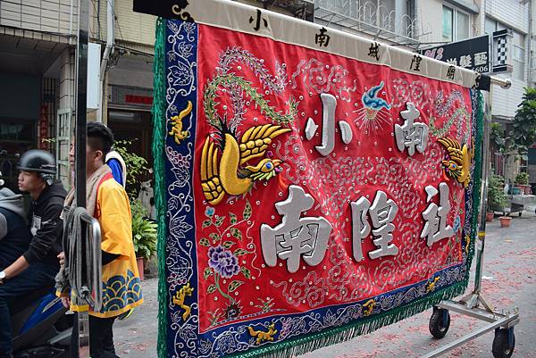 DSC_0433.JPG DSC_0433.JPG