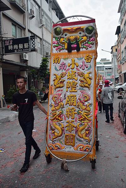 DSC_0434.JPG DSC_0434.JPG