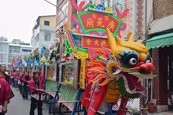 DSC_0448.JPG DSC_0448.JPG