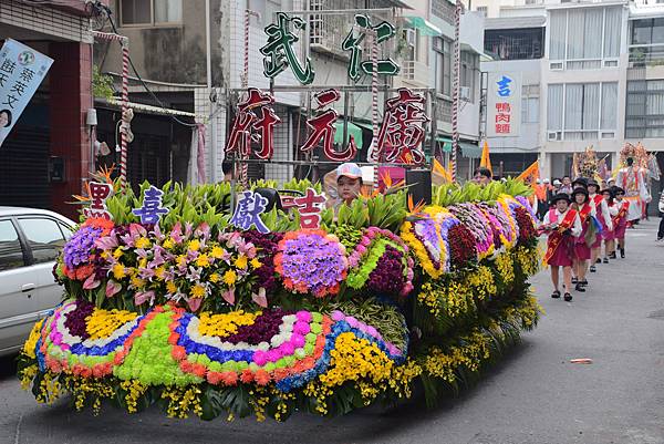 DSC_0453.JPG DSC_0453.JPG