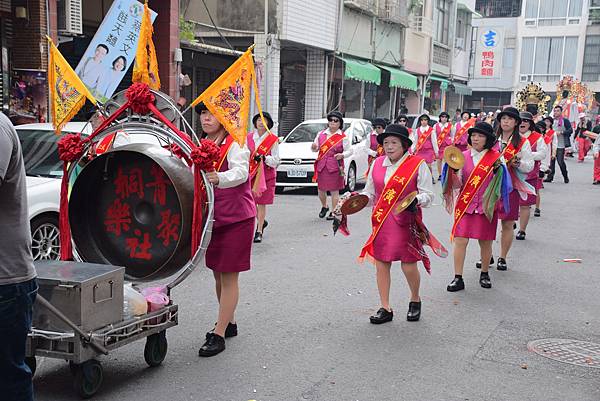 DSC_0454.JPG DSC_0454.JPG