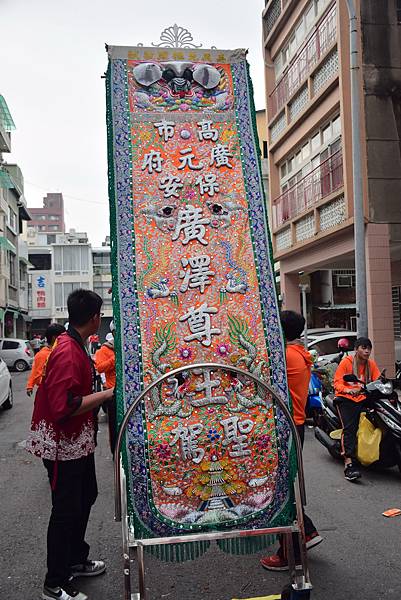 DSC_0465.JPG DSC_0465.JPG