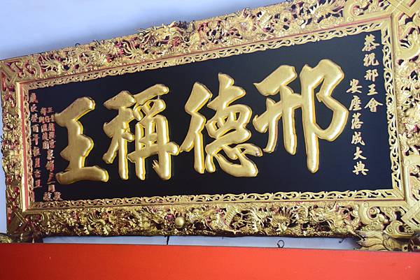 DSC_0094.JPG DSC_0094.JPG