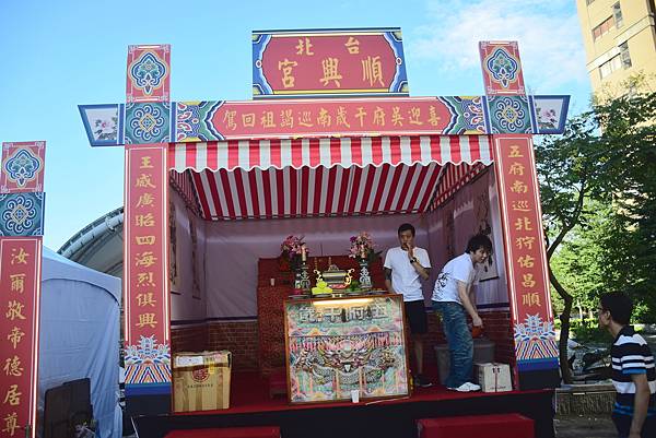 DSC_0002.JPG DSC_0002.JPG