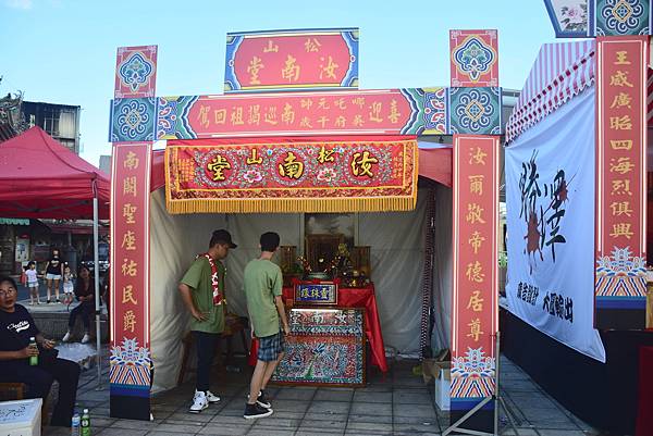 DSC_0003.JPG DSC_0003.JPG