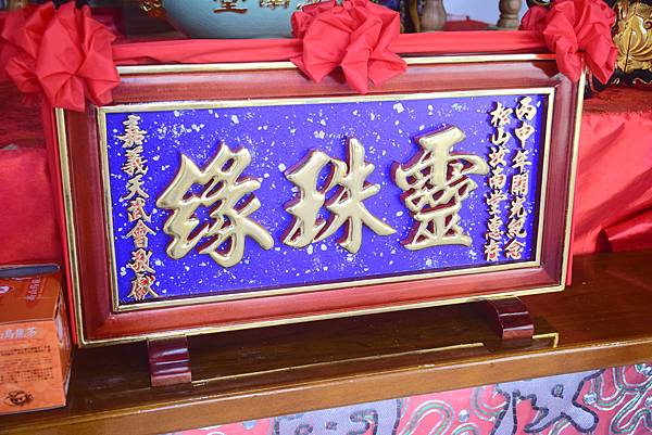 DSC_0005.JPG DSC_0005.JPG