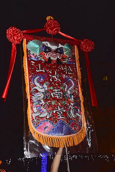 DSC_0061.JPG DSC_0061.JPG