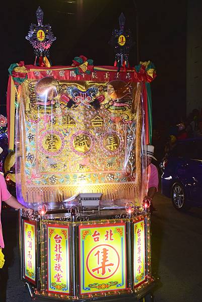 DSC_0039.JPG DSC_0039.JPG