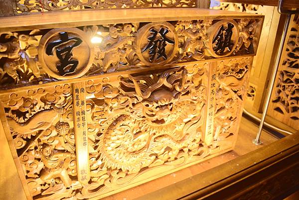 DSC_0094.JPG DSC_0094.JPG