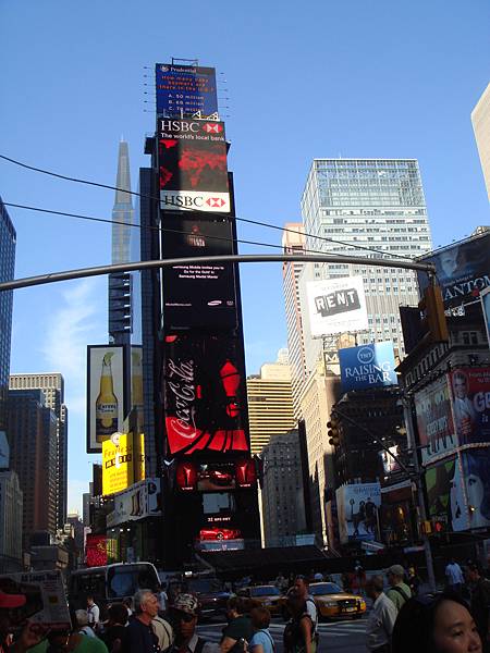 Time-Square