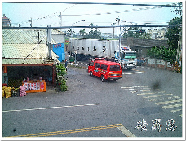 隨手拍 001 隨手拍 001