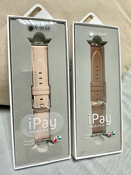 『3C.手錶』AI.BEAR IPAY悠遊真皮錶帶 『3C.手錶』AI.BEAR IPAY悠遊真皮錶帶
