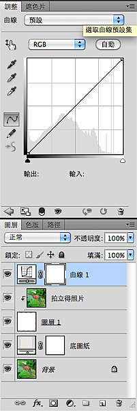 110715-0030.png 110715-0030.png