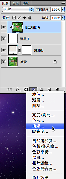 110715-0029.png 110715-0029.png