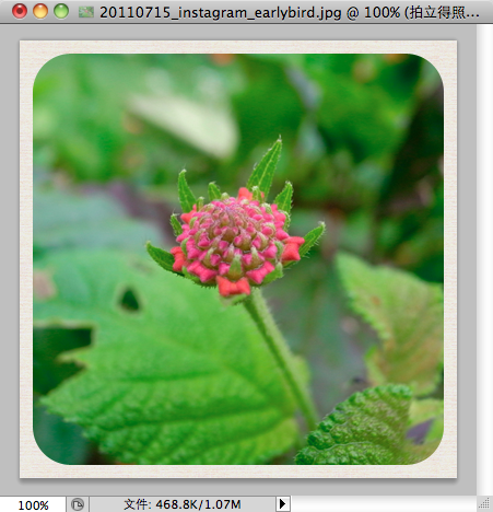 110715-0028.png 110715-0028.png