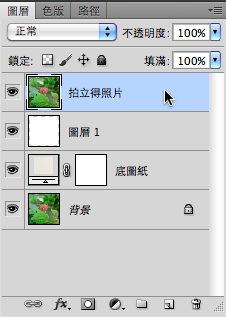 110715-0026.png 110715-0026.png