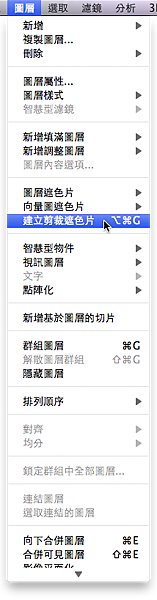 110715-0027.png 110715-0027.png