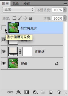 110715-0024.png 110715-0024.png