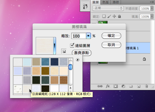 110715-0022.png 110715-0022.png