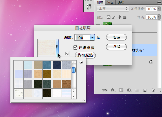 110715-0021.png 110715-0021.png