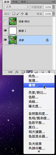 110715-0019.png 110715-0019.png