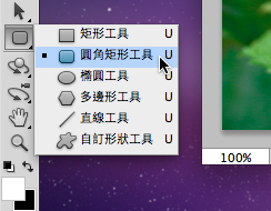 110715-0014.png 110715-0014.png