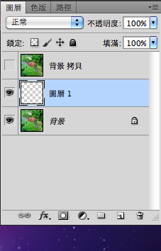 110715-0013.png 110715-0013.png