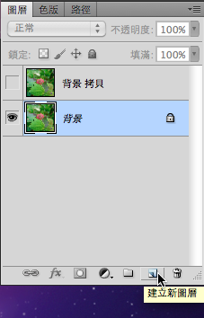 110715-0012.png 110715-0012.png